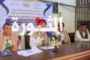 صحيفة الثورة صنعاء اخبار اليمن الان تدريبية لتعزيز الرقابة الأمناء بالحديدة اخبار اليمن الان الحدث اليوم عاجل صحيفة الثورة صنعاء