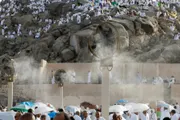 فرانس 24 اخبار اليمن الان الحجاج يتوافدون عرفات لأداء الأعظم اخبار اليمن الان الحدث اليوم عاجل فرانس 24