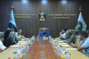 عرب تايم اخبار اليمن الان وتقارير والثقافة التحضيرات لمليونية الاعتداء اخبار اليمن الان الحدث اليوم عاجل عرب تايم