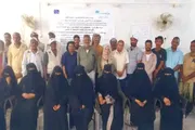 صدى الساحل اخبار اليمن الان الحديدة تدريبية أخصائيا والتعليم التعليم اخبار اليمن الان الحدث اليوم عاجل صدى الساحل