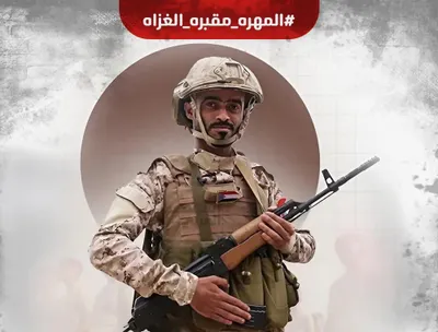 اخبار اليمن الان المهرة التواصل مؤامرات الإخوان والحوثيين اخبار اليمن الان الحدث اليوم عاجل