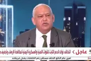 اخبار اليمن الان الحدث اليوم عاجل كريتر إسكاي