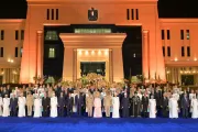 السلام نيوز اخبار اليمن الان ساويرس مقارنة الأوكتاغون المصري بالبنتاغون اخبار اليمن الان الحدث اليوم عاجل السلام نيوز