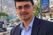 كريتر إسكاي اخبار اليمن الان استشهاد الأول دفعته بجامعة مواجهة اخبار اليمن الان الحدث اليوم عاجل كريتر إسكاي