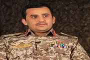 صحيفة المرصد اخبار اليمن الان مصرع ـواريخ استهدفت ـاروخية بصنعاء اخبار اليمن الان الحدث اليوم عاجل صحيفة المرصد