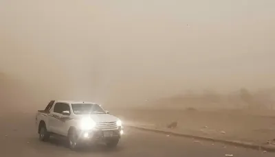 اخبار اليمن الان الأرصاد منخفض وتأثيرات متوقعة محافظة اخبار اليمن الان الحدث اليوم عاجل