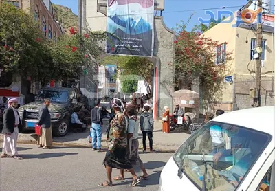 اخبار اليمن الان الحدث اليوم عاجل 