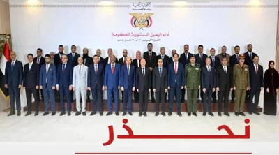 اخبار اليمن الان الحدث اليوم عاجل 