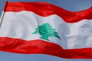 فرانس 24 اخبار اليمن الان لبنان عقوبة الإعدام بالشرق الأوسط اخبار اليمن الان الحدث اليوم عاجل فرانس 24