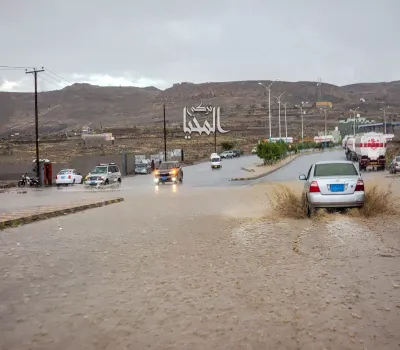 اخبار اليمن الان بالصور الأمطار الغزيرة السيارات بصنعاء اخبار اليمن الان الحدث اليوم عاجل