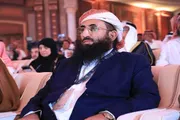 صدى الساحل اخبار اليمن الان الأوقاف بجهود السعودية والارتقاء الحجاج اخبار اليمن الان الحدث اليوم عاجل صدى الساحل