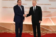 عرب تايم اخبار اليمن الان الرئيس المصري المياه العابرة للتعاون اخبار اليمن الان الحدث اليوم عاجل عرب تايم