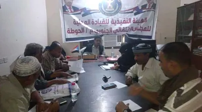 اخبار اليمن الان انتقالي الحوطة الأوضاع الخدمية بالمديرية اخبار اليمن الان الحدث اليوم عاجل