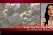 فرانس 24 اخبار اليمن الان غارات إسرائيلية لبنان إنذار بإخلاء اخبار اليمن الان الحدث اليوم عاجل فرانس 24