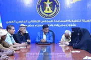عرب تايم اخبار اليمن الان التميمي القيادات النسوية المشاركة مليونية اخبار اليمن الان الحدث اليوم عاجل عرب تايم