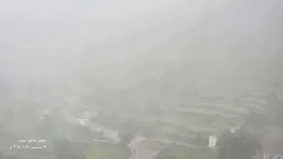 اخبار اليمن الان الحدث اليوم عاجل 