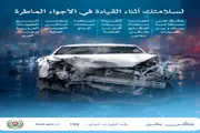 اخبار اليمن الان الحدث اليوم عاجل عدن تايم