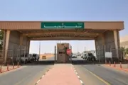الموقع بوست اخبار اليمن الان لتسريع الإجراءات إلكترونية الواردات الوديعة اخبار اليمن الان الحدث اليوم عاجل الموقع بوست