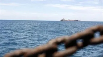 اخبار اليمن الان التجارة البريطانية حادثا بحريا المكلا اخبار اليمن الان الحدث اليوم عاجل