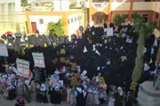 صحيفة الثورة صنعاء اخبار اليمن الان فعاليات نسائية إحياء لذكرى الولاية اخبار اليمن الان الحدث اليوم عاجل صحيفة الثورة صنعاء