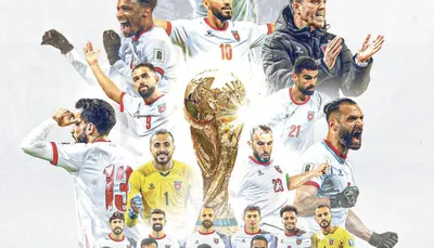 اخبار اليمن الان إنجاز تاريخي الأردن يتأهل العالم اخبار اليمن الان الحدث اليوم عاجل