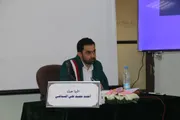 صحيفة الثورة صنعاء اخبار اليمن الان الماجستير بامتياز للسياغي الهيمنة الأمريكية اخبار اليمن الان الحدث اليوم عاجل صحيفة الثورة صنعاء