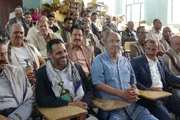 صحيفة الثورة صنعاء اخبار اليمن الان المكاتب الحكومية استشهاد الإمام الحسين اخبار اليمن الان الحدث اليوم عاجل صحيفة الثورة صنعاء