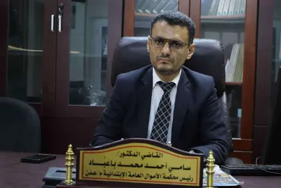 اخبار اليمن الان الحدث اليوم عاجل 