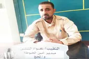 عدن تايم اخبار اليمن الان اشخاص يبيعون العملة السوق السوداء اخبار اليمن الان الحدث اليوم عاجل عدن تايم