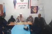اخبار اليمن الان الحدث اليوم عاجل عرب تايم