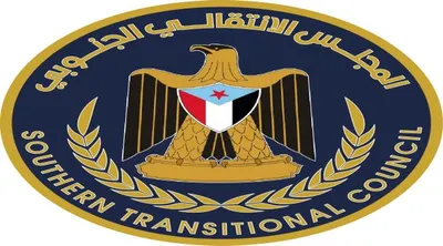 اخبار اليمن الان انتقالي يبارك قرارات الرئيس الزبيدي اخبار اليمن الان الحدث اليوم عاجل