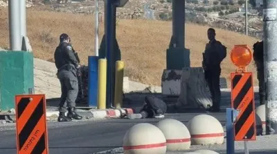 اخبار اليمن الان إصابة شاب فلسطيني القدس المحتلة اخبار اليمن الان الحدث اليوم عاجل