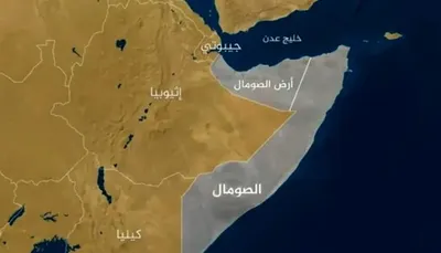 اخبار اليمن الان الخارجية الصومالي سيادتنا ووحدتنا الفلسطينيين اخبار اليمن الان الحدث اليوم عاجل