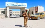 كريتر إسكاي اخبار اليمن الان الكشف هوية قتلى شبوة اخبار اليمن الان الحدث اليوم عاجل كريتر إسكاي