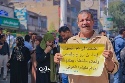 اخبار اليمن الان بالصور احتجاجية للمطالبة الحصار أبنائها اخبار اليمن الان الحدث اليوم عاجل
