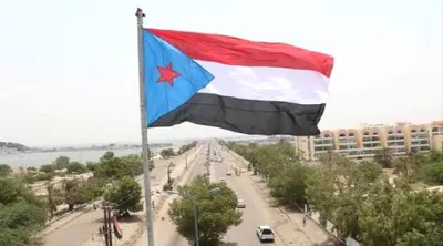 اخبار اليمن الان وصاية الجنوب يكشف يقف يعمل اخبار اليمن الان الحدث اليوم عاجل