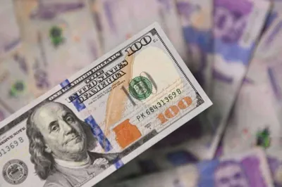 اخبار اليمن الان البنك المركزي بعدن الأمر وثيقة اخبار اليمن الان الحدث اليوم عاجل