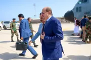 وكالة الصحافة اليمنية اخبار اليمن الان حكومة الزنداني تموين الرحلة بالوقود اخبار اليمن الان الحدث اليوم عاجل وكالة الصحافة اليمنية
