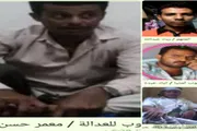 اخبار اليمن الان الحدث اليوم عاجل صدى الساحل