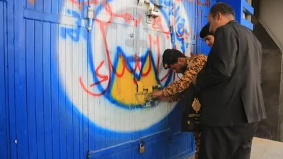 اخبار اليمن الان بالأسماء والصور تنفيذا لأوامر المركزي اخبار اليمن الان الحدث اليوم عاجل