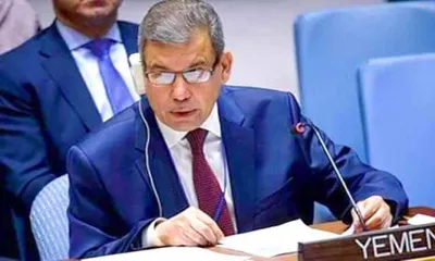 اخبار اليمن الان بالأمم المتحدة بمحاسبة عيدروس الزبيدي اخبار اليمن الان الحدث اليوم عاجل