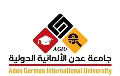 اخبار اليمن الان مطالبات المجانية بالجامعة الألمانية الدولية اخبار اليمن الان الحدث اليوم عاجل