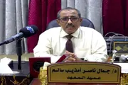 عرب تايم اخبار اليمن الان وتقارير رسالته الكوادر الصحية التحديات اخبار اليمن الان الحدث اليوم عاجل عرب تايم