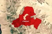 صدى الساحل اخبار اليمن الان مواجهات محاولة مليشيا الحوثي اعتقال اخبار اليمن الان الحدث اليوم عاجل صدى الساحل