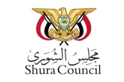 وكالة 2 ديسمبر اخبار اليمن الان بالبطولات تجترحها المقاومة الوطنية تشكيلات اخبار اليمن الان الحدث اليوم عاجل وكالة 2 ديسمبر