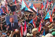 عرب تايم اخبار اليمن الان الجنوب والتمسك الجنوبي محاولات التفكيك اخبار اليمن الان الحدث اليوم عاجل عرب تايم