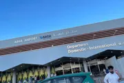 وكالة الصحافة اليمنية اخبار اليمن الان تحذيرات غربية طارئة بالجنوب السعودي اخبار اليمن الان الحدث اليوم عاجل وكالة الصحافة اليمنية