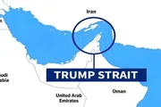 عرب تايم اخبار اليمن الان اخبار وتقارير ترامب ينشر لهرمز اخبار اليمن الان الحدث اليوم عاجل عرب تايم