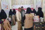اخبار اليمن الان الحدث اليوم عاجل صدى الساحل