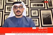 اخبار اليمن الان الحدث اليوم عاجل عدن تايم